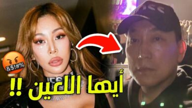[آراء الكوريين] جيسي تصف منظم حفلاتها ” باللعين “