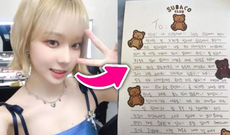 آراء الكوريين] وينتر من فرقة ايسبا توزع رسائل مكتوبة بخط يدها على معجبيها  في المطار - آراكيبوب | ‎arakpop