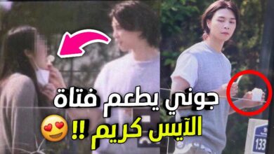 جوني من فرقة NCT يطعم فتاة الآيس كريم